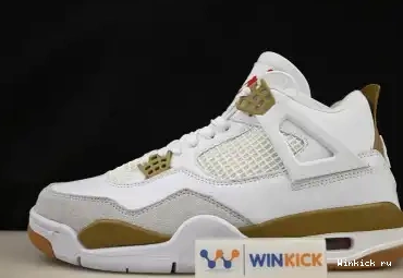Air 4 Jordan Nike SB x 0524